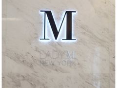 -Lady M(沙田新城市广场店)