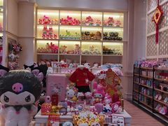 -安吉Hello Kitty乐园