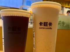 -卡旺卡(黄山银街店)