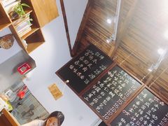 -阿木舂记·特色小吃(平江路店)