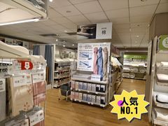 -NITORI 宜得利家居(上海中山公园龙之梦店)