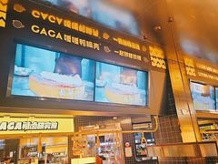 -嘎嘎鸭脑壳(金沙店)