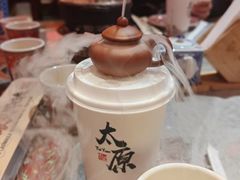 -山四砂锅(太原钟楼街店)