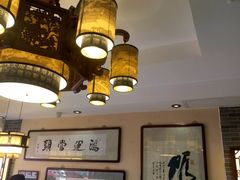 -清真·二嫂子煎饼果子(鼓楼旗舰形象店)