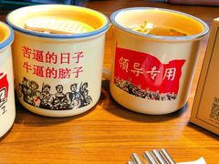 -农耕记·湖南土菜(halo广场店)
