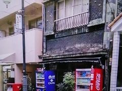 -学习谷日语培训日本留学·多语种外语教学(海淀人大分部)