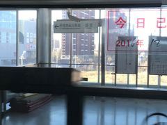 -旧宫(地铁站)