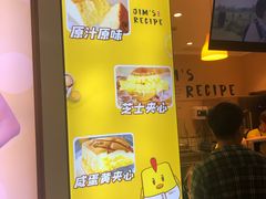 -小熊吉姆(kkone店)