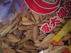 -李大姐心甜(丰产路店)