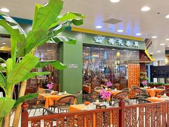 -荷花泰菜(东方新天地店)