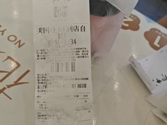 -时代奥城商业广场