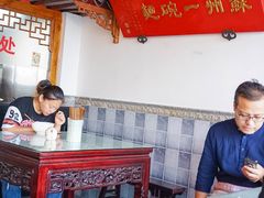 -美味斋(西北街店)