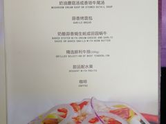 菜单-德大西餐社(云南南路店)