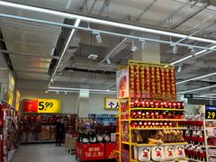 -沃尔玛购物广场(南城印象汇店)