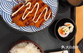 Japanese Pork Cutlet