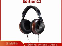 -北京天域联达耳机店(财智国际大厦店)