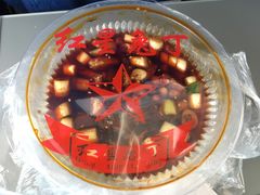 -红星兔丁(东风大桥店)