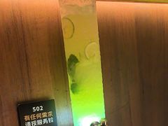 -烤匠麻辣烤鱼(双流明城购物中心店)