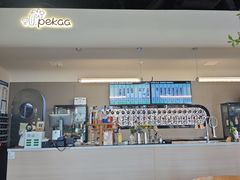 -Pekaa啤咖食肆Coffee&Bistro