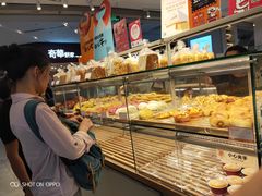 -BreadTalk面包新语·烘焙蛋糕(领展购物广场店)