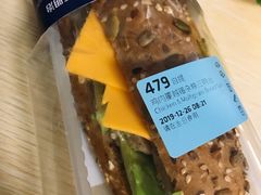 -瑞幸咖啡(苏河1号店)