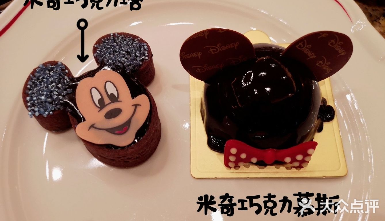 不用去迪士尼乐园排队就能和米奇米妮合影又抱抱