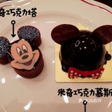 不用去迪士尼乐园排队就能和米奇米妮合影又抱抱