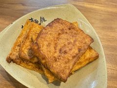 豆腐-亮亮面馆(经六路店)