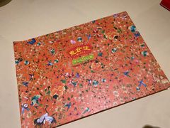 -惠食佳(滨江大公馆店)