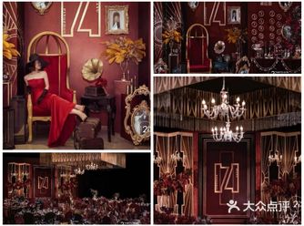 北京婚礼///这里是北京独一无二的婚礼