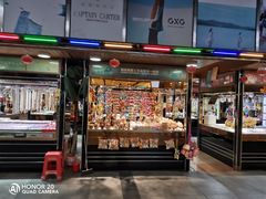 -解放路步行街                