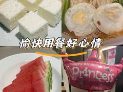 -冰火楼(梦泽园店)