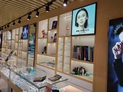 -三叶眼镜城(青云路店)