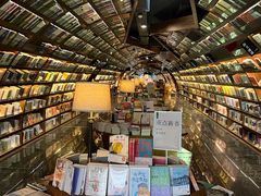 -钟书阁(珍园店)