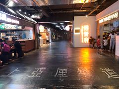 -南楚古都