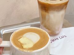 -浮漫咖啡(镜湖万达广场店)