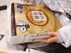 -鑫海韵通大卖场(石园店)