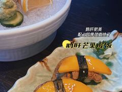 -山葵家·创意料理(宁波来福士店)