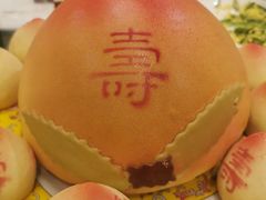 -天外天烤鸭店(八角店)