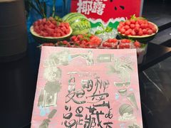 -时间仓(月湖公园店)