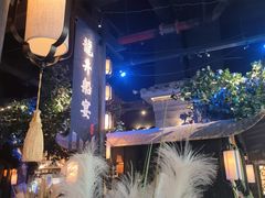 -绿茶餐厅(深圳龙华天虹购物中心店)