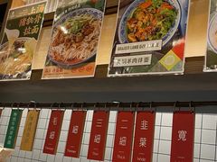 -甘记兰州牛肉面