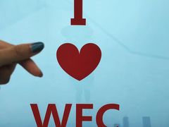 -WFC会仙楼观景台