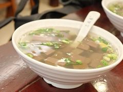 -三两春(浦三路店)