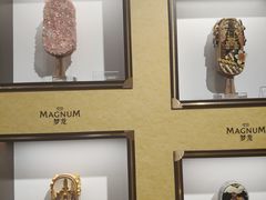-杭州湖滨in77