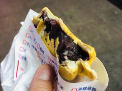 红豆车轮饼-台湾味正点车轮饼可丽饼(南禅寺店)