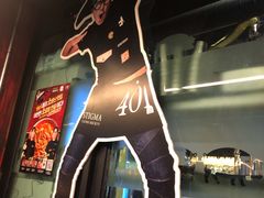 -401餐厅(弘大店)