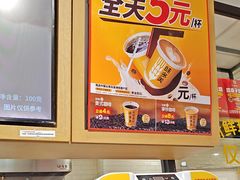 -味多美蛋糕(古城店)
