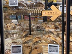 -Olé精品超市(北京合生汇店)