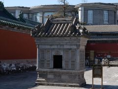 -历代帝王庙博物馆